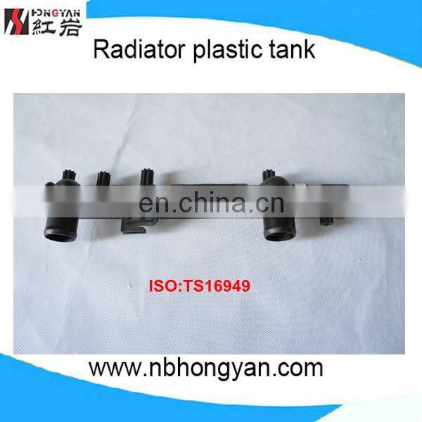 Auto Radiator Plastic tank as fiat siena parts for FIAT palio/siena/albea,OEM:46815887/46819261