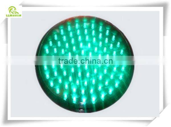 Factory direct 200mm red, yellow and green LED traffic signal light modules