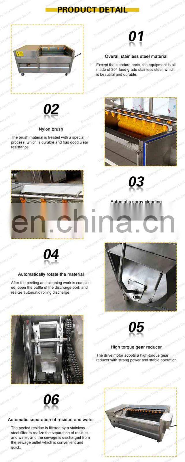 Commercial Fruit Vegetable Cleaning Machine Brush Carrot Ginger Peeling Potato Washing Machine