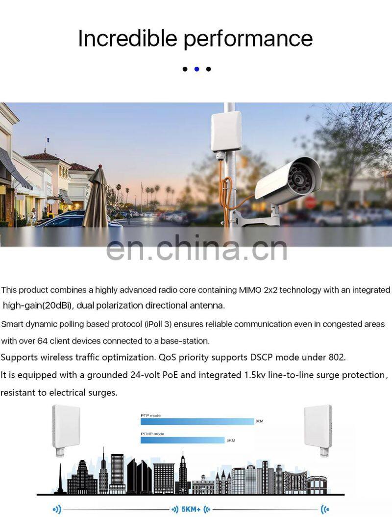 ALLINGE XYY726 5.8G Outdoor Device SFS-5800 5 km Long Arrange Router IPv6