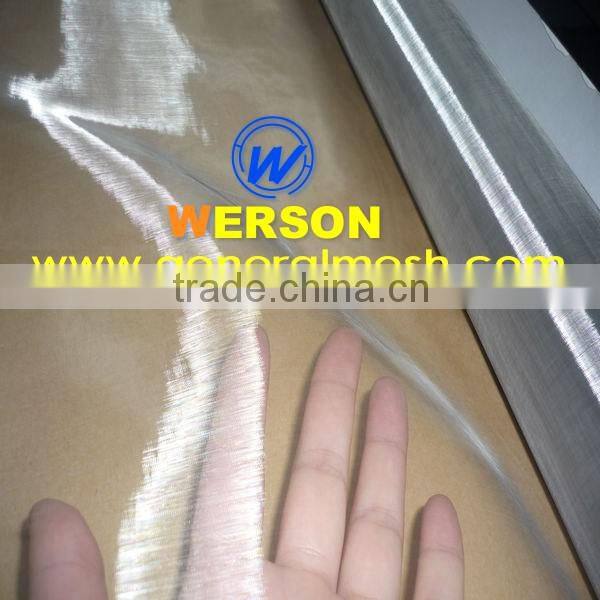 senke 56 mesh ,Ultra thin stainless steel wire mesh