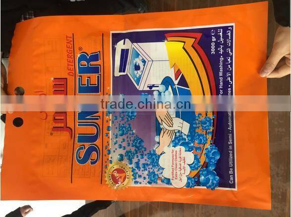 Custom Washing Powder Packaging Bag