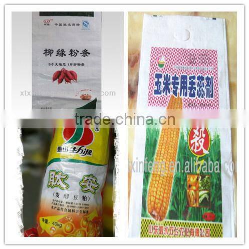 100% new material plastic corn starch bag packing bag