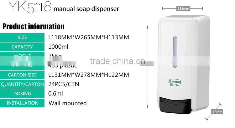 Yuekun Manufacturer hot sale capacity 1000ml wall mount hotel manual shampoo shower dispenser top quality plastic soap dispenser