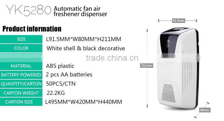 Factory new style essential oil digital air fragrance dispenser wall hang fan driver refillable automatic perfume dispenser