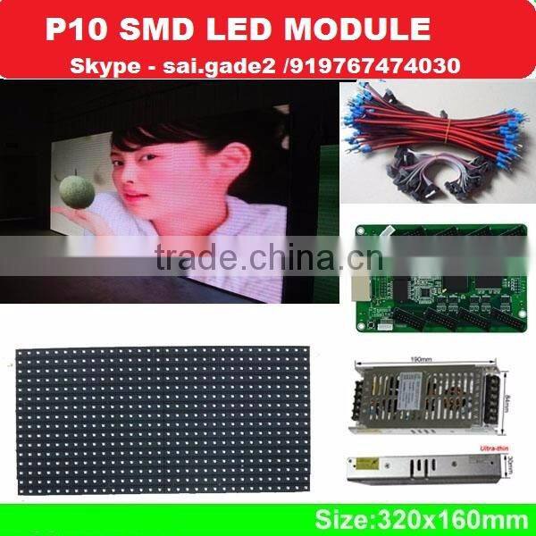 OUTDOOR LED MODULE P10 P16 P6 P3 P8