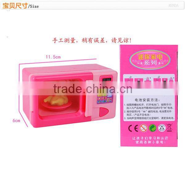 China Manufacturer kids play house Kitchen toy mini appliances toys Microwave oven with light