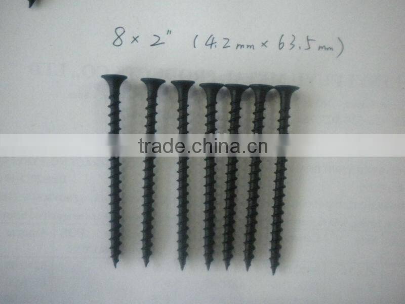 M3.5 M4.2 Phosphated Drywall Screw With Bugle Head
