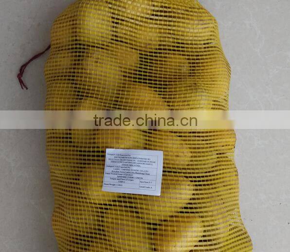 small size fresh potato