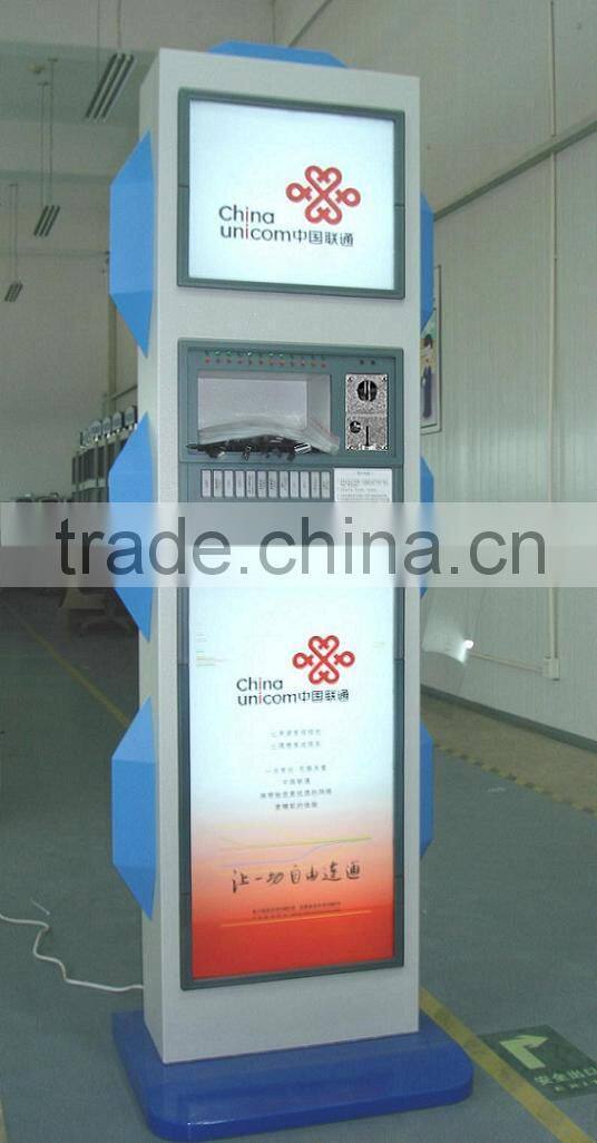 coin operated phone charging station