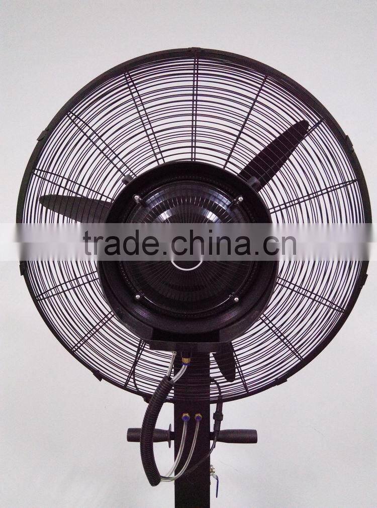 mist fan 26" industrial water mist fan, spray stand fan