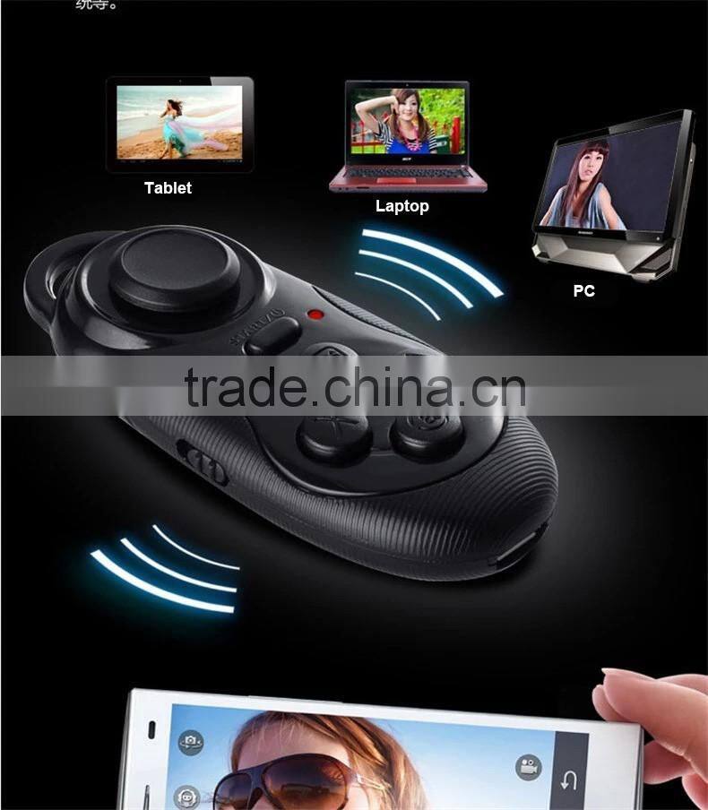2016 hot selling vr remote control,wireless bluetooth gamepad with a lower price wholesale alibaba