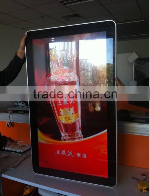 ir touch screen lcd monitor, touch screen monitors, 55inch touch screen monitors