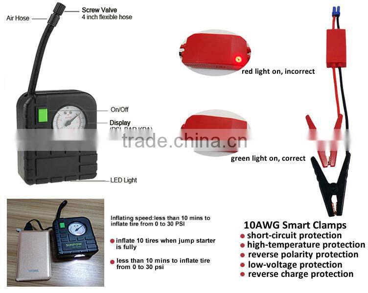 World popular type 300A peak current jump starter jump starter firefly