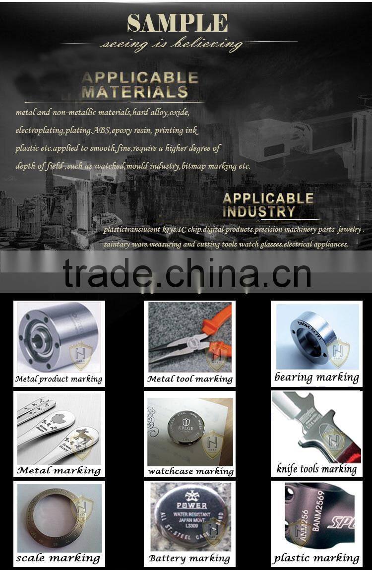 Low cost no maintainance laser marking machine for stainless steel bearing