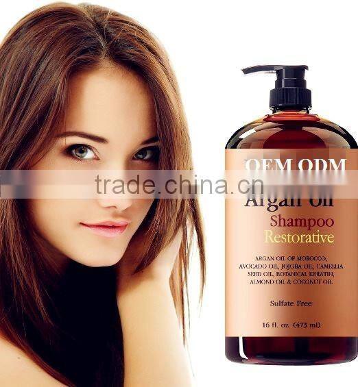 Moisturizing Argan Oil Shampoo Hair Care Products Australia