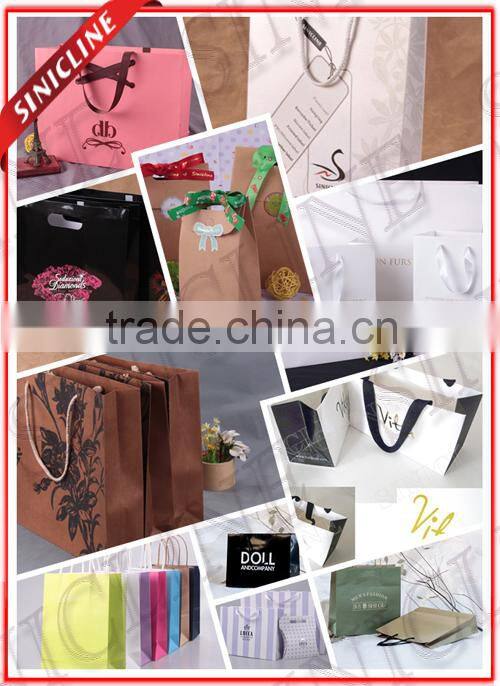 Sinicline Drawer packing box with logo silk printed