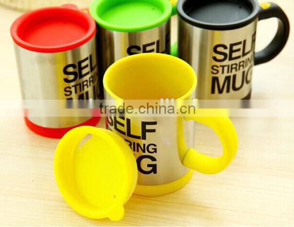 Self Stirring Mug Coffee Cup Mixing Cup