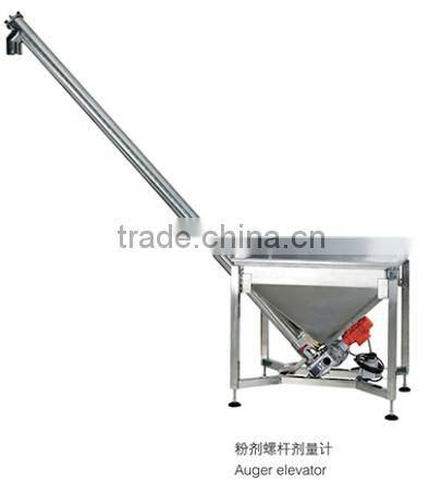 milk processing and milk powder ,milk tea packaging machine