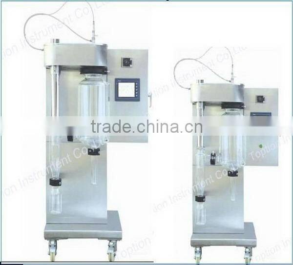 Discount top grade emulsifier lab spray dryer