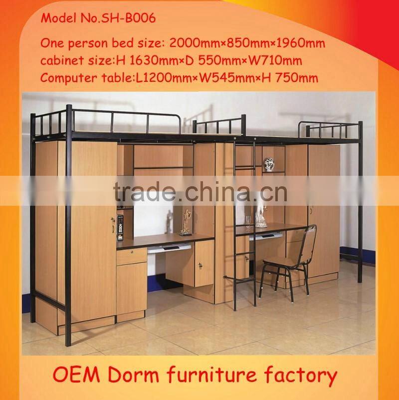 modern university dormitory furniture bed set
