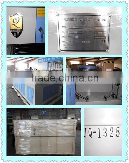 hobby used milde steel fiber laser cutting machine