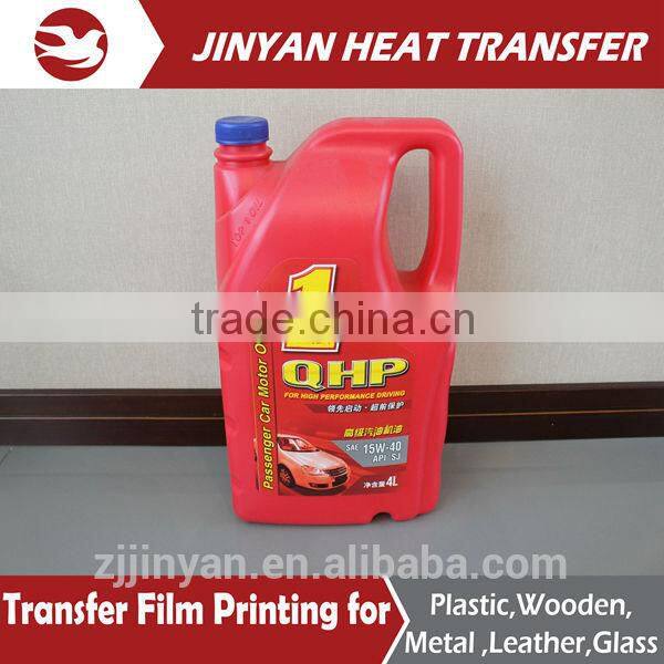 factory direct supply In Mold Label For Plastic