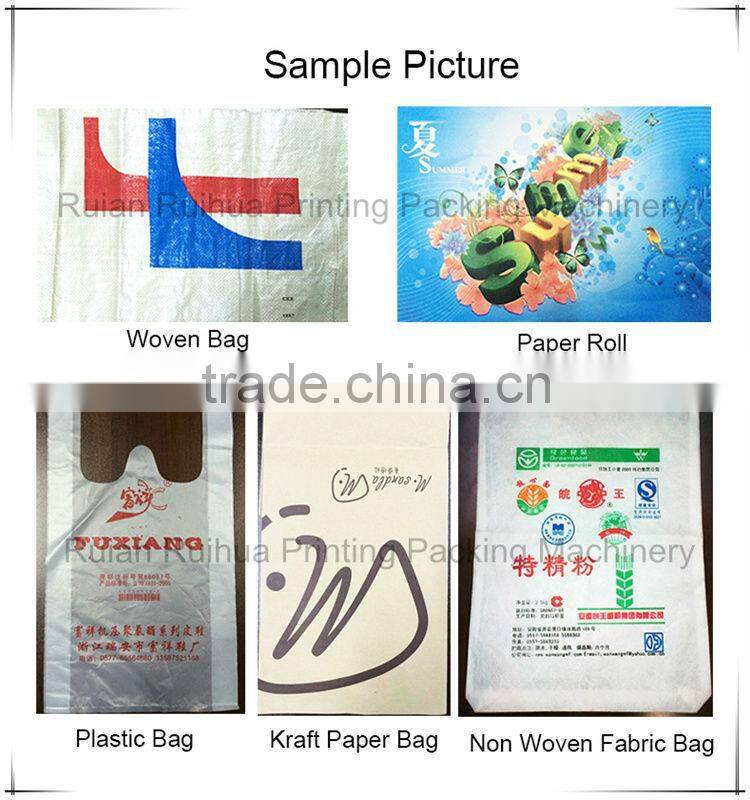 Ceramic Roller Flexographic Printing Machine 4 color printing machinery