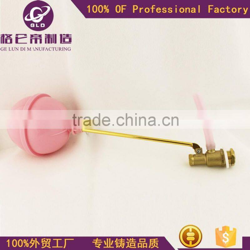 small water tank 1/2 -3/4 inch mini brass float ball valve