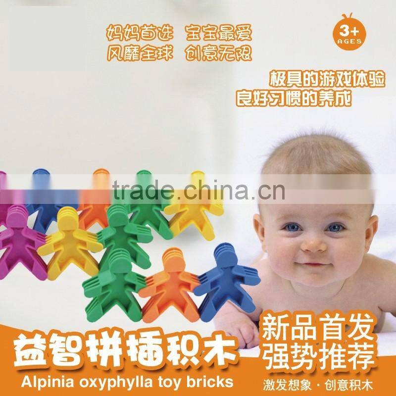 500G Intelligent plastic block set promotional toys plastic block toys QQ224062