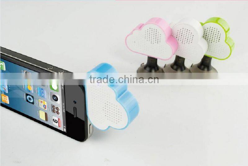 cloud phone holder speaker