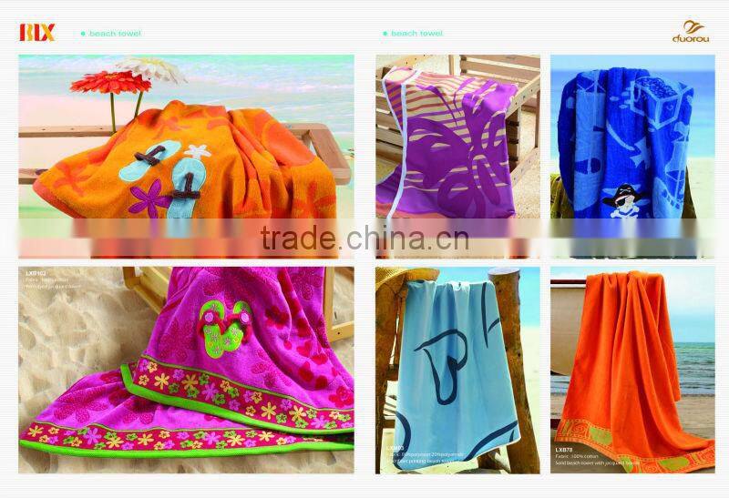 solid color cotton dobby border set towels