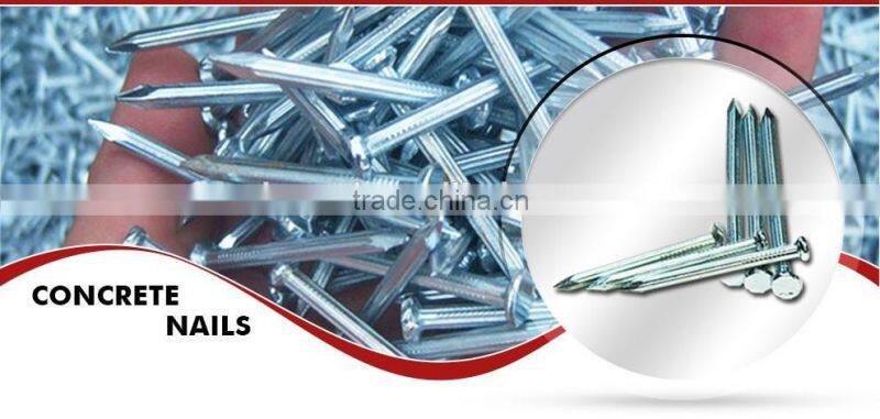hot sale concrete nail china supplier hardend concrete nails