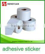 Professional Multifunction Hot sale Customized Cash Register Paper Rolls