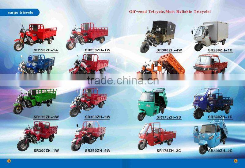 110 CC auto rickshaw,3 wheel tricycle taxi, bajaj three wheeler