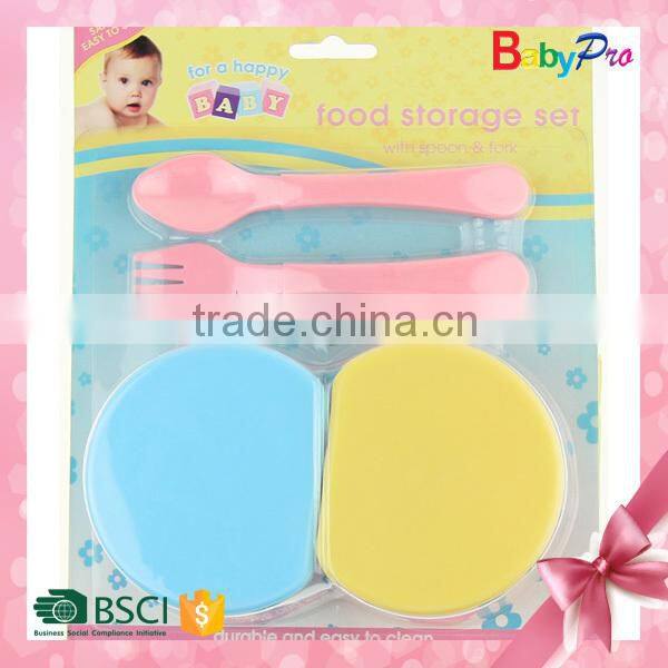 Babypro 2015 Hot Sale China SupplierPlastic Baby Soup Bowl And Spoon Set Baby Tableware Unique Soup Bowls