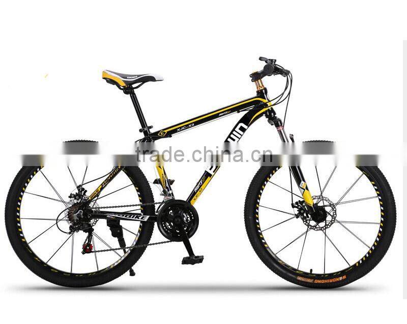 china mountain bike import/mountain bike bicycle and price (PW-M26007)
