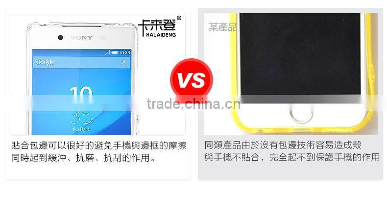 KLD air serie high quality TPU case for Sony xperia Z4