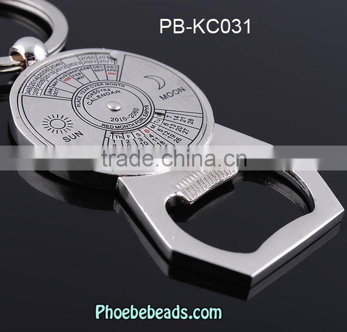 Wholesale Hot Selling Dermal Movable Paw Key Chain Supplies PB-KC024