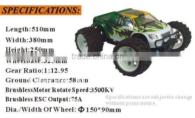 ERC062 model car 1/8 electric Powered Off Road Truck