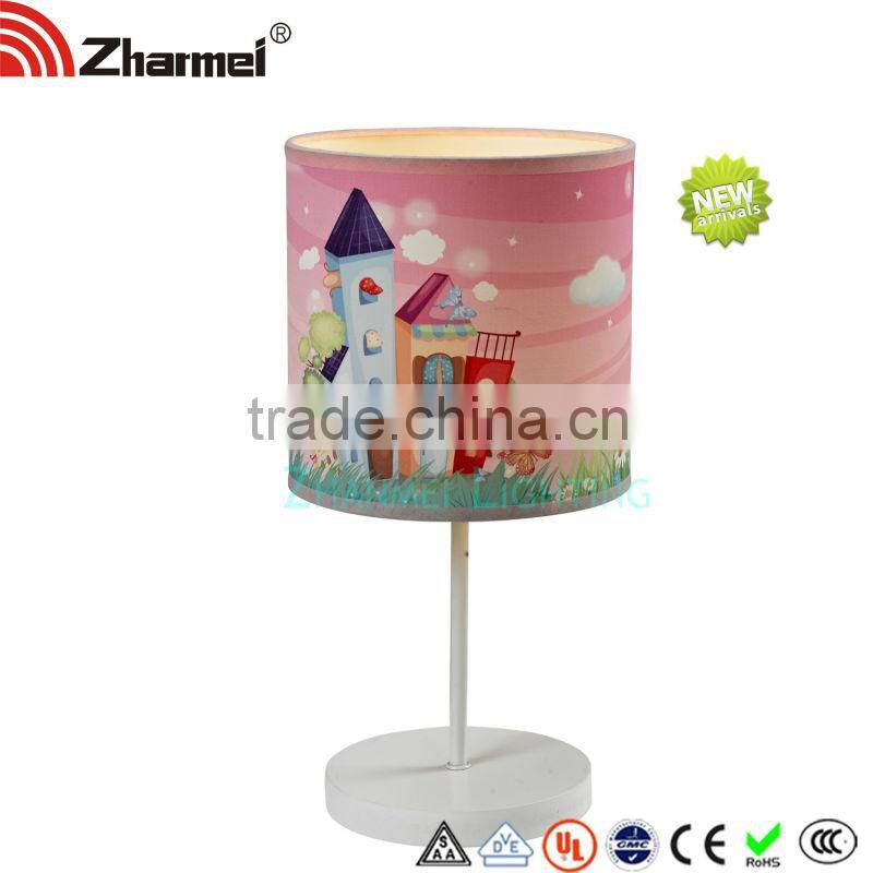 Beautiful Fish Kids Table Lamp