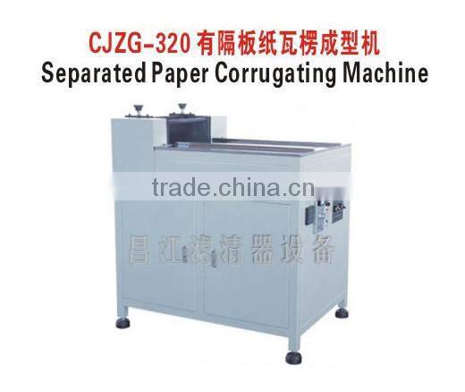 Separated Paper Corrugating Machine of filter machines