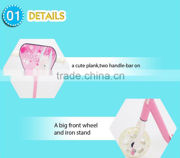 New Style Mini Scooter For Children