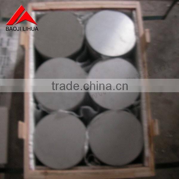Hot sell pure titanium ingots for industrial