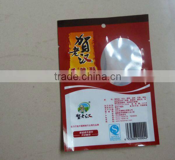 hot sale food plastic packing bags