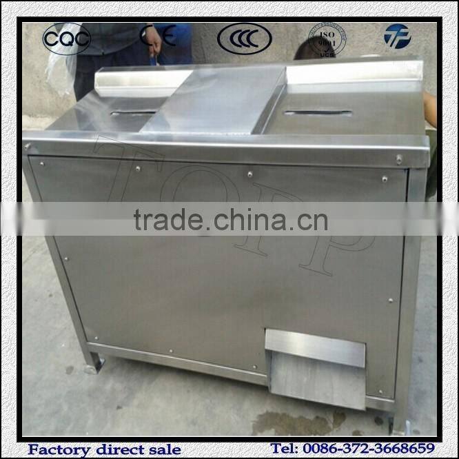 Commercial Peeling Machine For Chicken Gizzards
