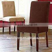 Dining Room Chair HS-DC332