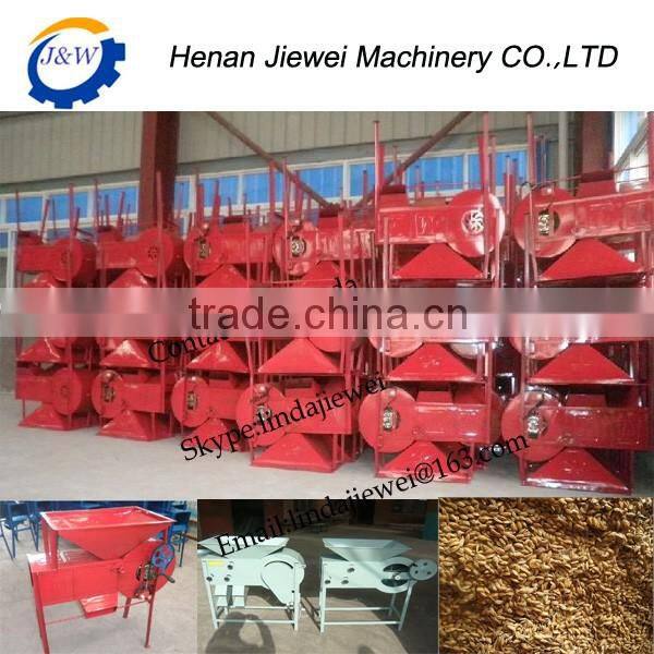 Hot sales Electric Grain Seeds Winnower Machine