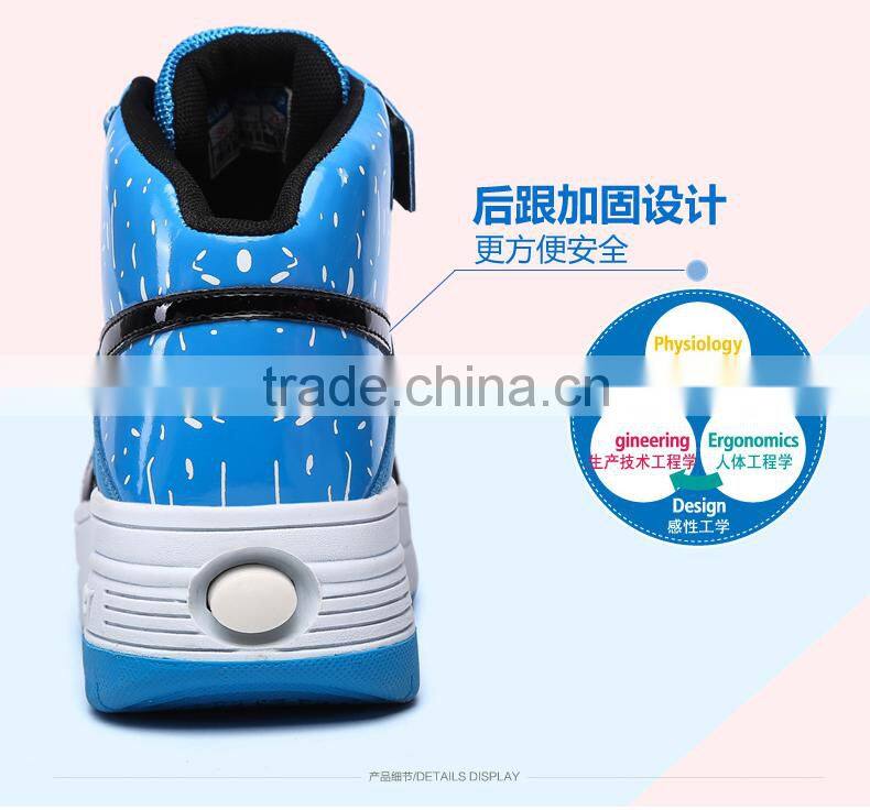 2015 Hot selling sport shoes with heel running shoes fashion ankle boots