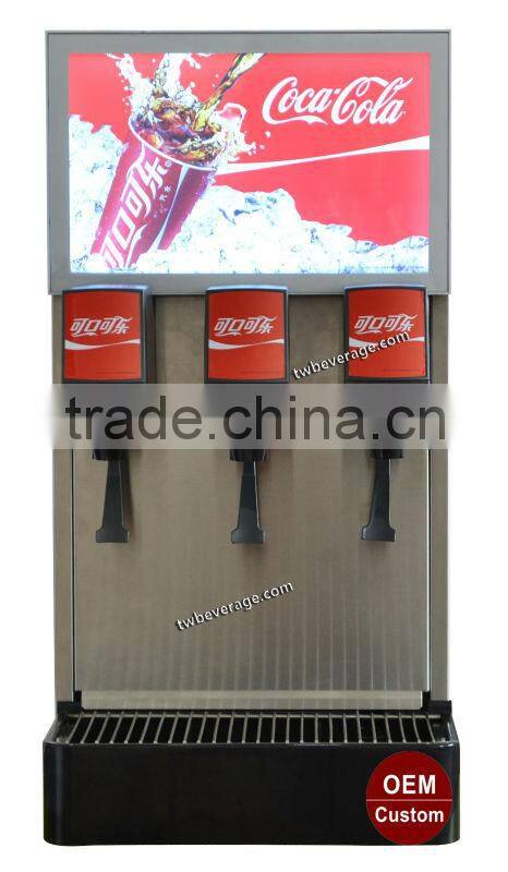 Electric commercial beverage dispenser